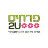 פרחים 2U